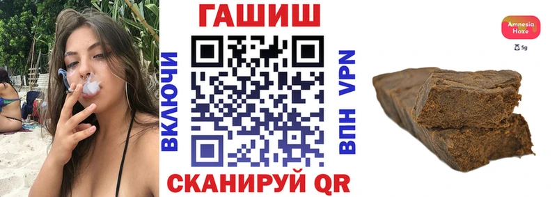 ГАШИШ VHQ  omg ССЫЛКА  Новоульяновск 