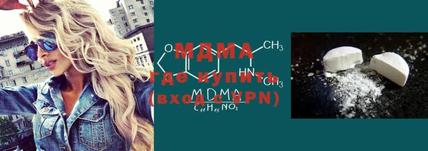 хмурый Алзамай