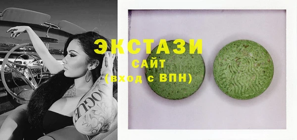 прущий лед Алексин