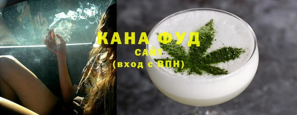 а пвп мука Кукмор