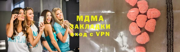 прущий лед Алексин
