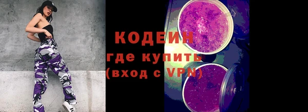 мет Кулебаки
