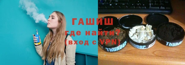 хмурый Алзамай