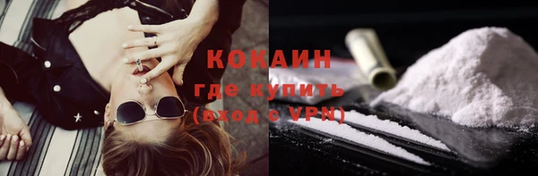 прущий лед Алексин