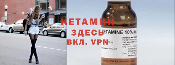 амфетамин Алексеевка