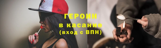 амфетамин Алексеевка