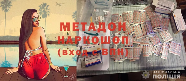 прущий лед Алексин
