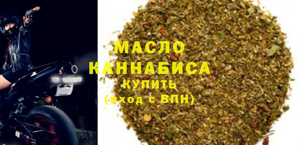 амфетамин Алексеевка