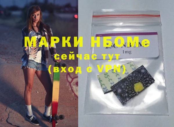 прущий лед Алексин
