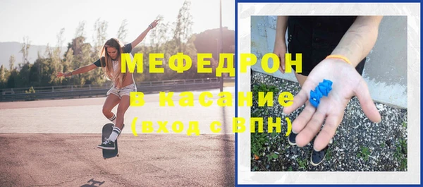 а пвп мука Кукмор