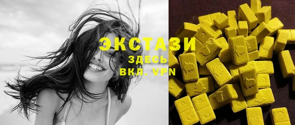 прущий лед Алексин