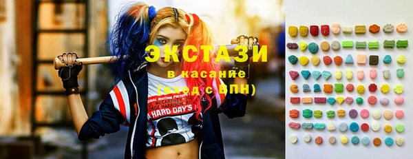прущий лед Алексин