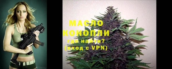 меф VHQ Куйбышев