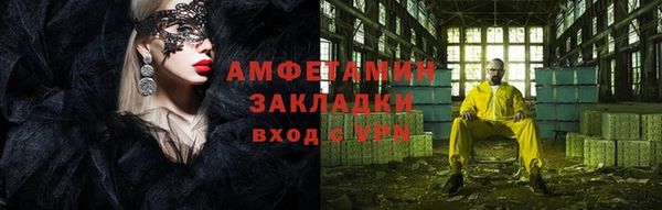 хмурый Алзамай