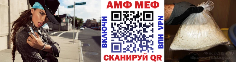 MEGA зеркало  Новоульяновск  Первитин пудра 