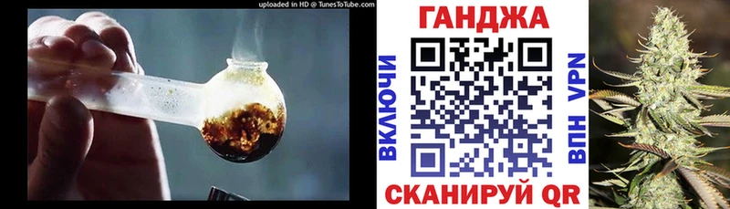 дарнет шоп  нарко площадка как зайти  Марихуана тримм  Новоульяновск 